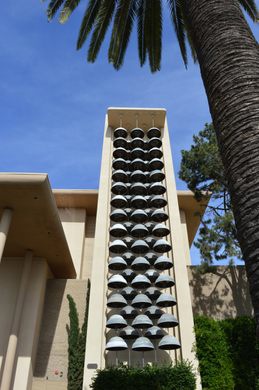 wind chimes portrait view